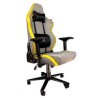 SILLA GAMER BALAM RUSH / THUNDER COMP DARK-LIGHT EDITION ...