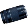 LENTE CANON EF 75-300 MM F/4-5.6 III PARA CAMARA EOS